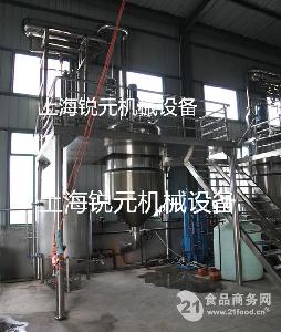 橙皮油廠家 批發(fā)商 價格表