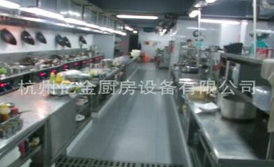 黃山廚房設備工廠