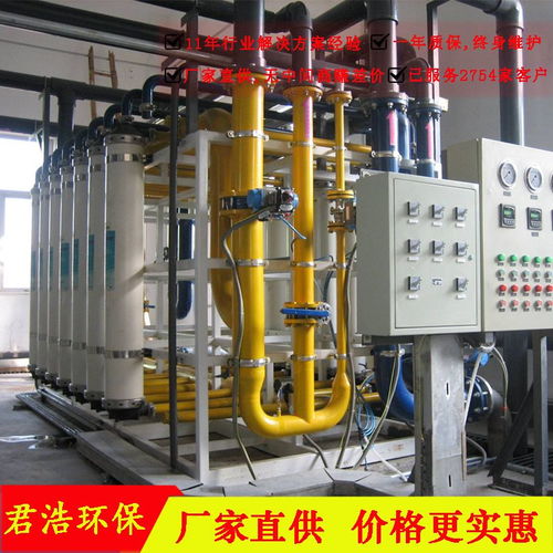 山西君浩汽車用品廠超純水設(shè)備報(bào)價(jià)