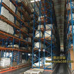 窄巷道貨架 窄通道貨架 廣州易達倉儲貨架廠